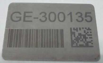 條形碼激光打標機,二（èr）維碼激光標記在日（rì）常產品生產中的重要性。