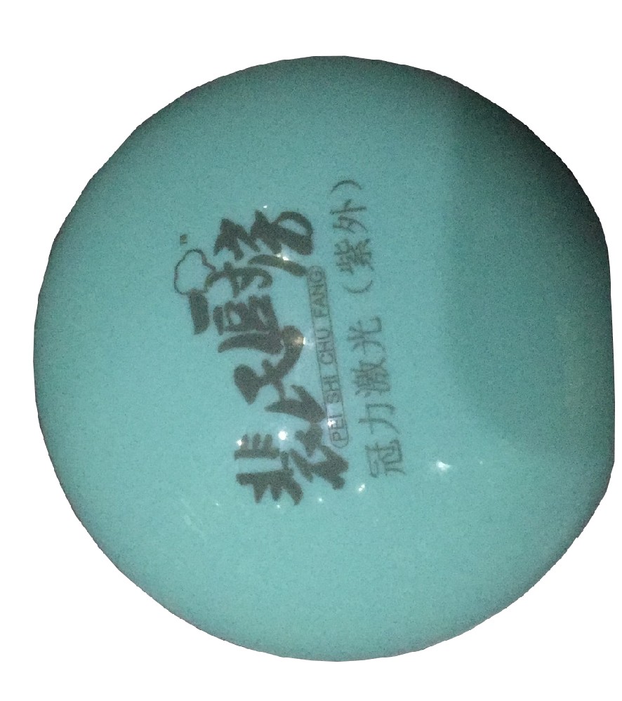 塑料綠光激光樣（yàng）品