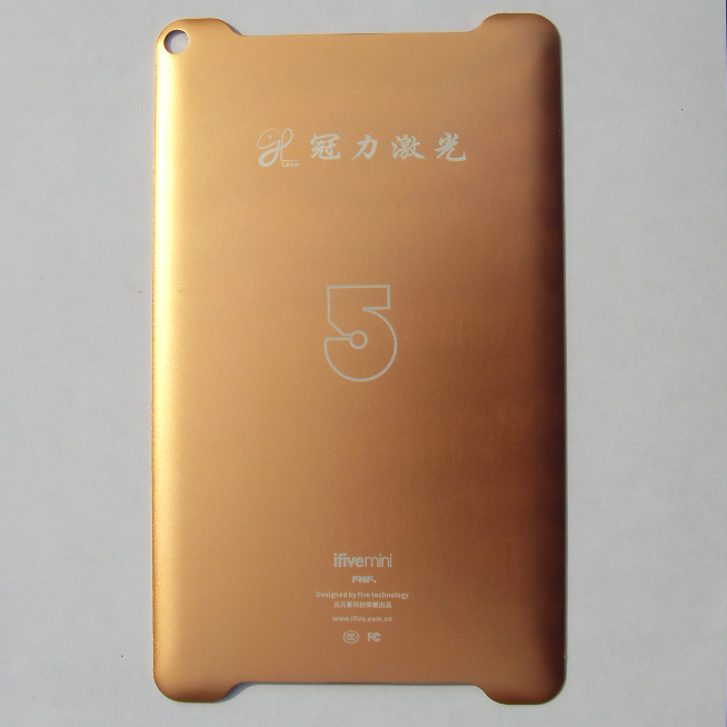 GL-F60 在線（xiàn）飛行激光打（dǎ）標機(激光功率60W)